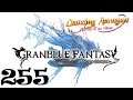 Granblue Fantasy 255 (PC, RPG/GachaGame, English)