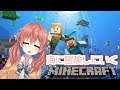 【Minecraft】夏だから海に泳ぎにいく🏝️(まず海探し)#8【アイドル部】