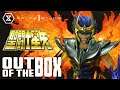 Out of the Box: Phoenix IkkI "Final Bronze Cloth" (Saint Seiya) Statue