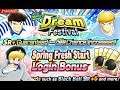 DOBLE FEST LATENTE!!! - Captain Tsubasa Dream Team