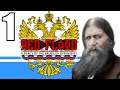 HOI4 Red Flood: Rasputin's Realm of Saints 1