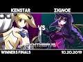 Kenstar (Mika) vs Zignoe (Eltnum) | UNIST Winners Quarters | Synthwave X #6