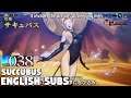 Shin Megami Tensei 5 - Succubus Vol.038 [ENGLISH SUBS]