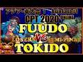 SF5-CPT2020 Online AsiaEast# 1 FUUDO(Poison) VS TOKIDO(Akuma)スト5アジア-東大会1 ふ〜ど(ポイズン）対 ときど（豪鬼）🔥FGC🔥