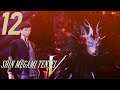 Shin Megami Tensei V Episode 12: Da'at (Switch) (Commentary) (English)