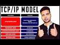 What is TCP/IP Model in networking | OSI Model vs TCP/IP Model layers explained in detail | CCNA 2