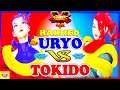 『スト5』Uryo (ローズ) 対 ときど (ローズ)  ｜ Uryo (Rose) VS Tokido (Rose)  『SFV』🔥FGC🔥