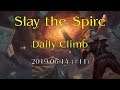 Crazy Blue and Silent - Slay the Spire daily #11 (2019-06-14)
