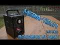 Media-Tech MT3166 Boombox BT NEXT - nowy, lepszy Boombox? | test, recenzja
