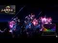 三國群英傳8 - Heroes of the Three Kingdoms 8 - Xu Huang(徐晃)'s Multi-Shadow Clone - S02E17 - PC Longplay