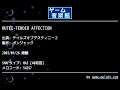 RUTEE-TENDER AFFECTION (テイルズオブデスティニー２) by ボンジャック | ゲーム音楽館☆