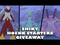 SHINY HOENN STARTERS GIVEAWAY! Pokémon Sword and Shield DLC Giveaways & Viewer Battles