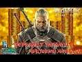 Ведьмаку заплатите чеканной монетой // Toss a Coin to Your Witcher