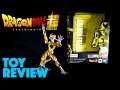 UNBOXING! S.H. Figuarts Ultimate Golden Freeza Event Exclusive Color Edition - Dragon Ball Super