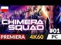 XCOM: Chimera Squad PL 👽 #1 (odc.1) 🌎 Szok i niedowierzanie - pozytywne! | Gameplay po polsku 4K