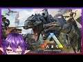 [ARK] Chillin with Some Bois and Dinos #6 (Twitch Stream)