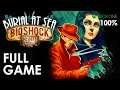 BioShock Infinite: Burial At Sea Ep. 1 ► Remastered (Xbox One) - Full Game Walkthrough (100%)