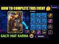 How To Complete Let's Get Punk Event Free Fire || Free Fire New Event Full Details - Alpha Army