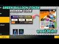 how to get green balloon token in free fire | blue blaster bundle in free fire | gaming with modi |