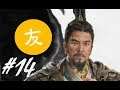 Vamos jogar Total War: Three Kingdoms - Liu Bei (2ª tentativa): Parte 14