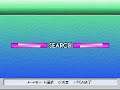 Alive(PS)(Japan)(Disc 3) - Intro(Take 1)(07-20-21)