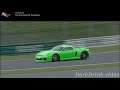Gran Turismo Sport | RUF CTR3 '07 | FUJI SPEEDWAY | PSVR