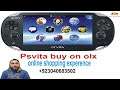 Psvita review buy on olx online shopping year 2020 best experience