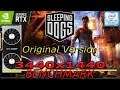 Sleeping Dogs (original version) - Benchmark - RTX 2080 ti - i9 9900k - Ultrawide 3440x1440