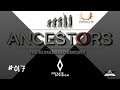 ANCESTORS the Humankind Odyssey by Panache Digital Games - #017  [GER]