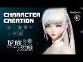 Dragon Raja (龙族幻想) - Character Creation - Pre-Download Event - Mobile - F2P - CN