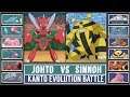 Kanto Evolution Battle: JOHTO vs. SINNOH (Pokémon Sun/Moon)