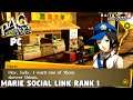 Persona 4 Golden - Marie Social Link Rank 1 [PC]