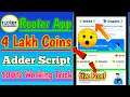 Rooter App 4 Lakh Coins Add Script || Rooter App Coins Trick 2021 || Rooter App
