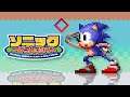Sonic Mega Collection: A Trip Down Memory Lane