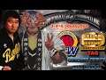 Virtual Pro Wrestling 64 N64 - NWGP Tag Team Championship Title - Tenryu/Naniwa (1080p/60fps)