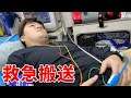 ロボパパ、救急車で運ばれる… 家族Vlog