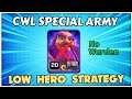 Best TH12 Attack Strategies After Update 2021 ! Th12 War Attack Strategy! Th12 Trophy Push Attack