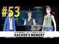 Digimon Story: Cyber Sleuth - Hackery's Memory (Digi-Locke) Part 53 - Cheating Problem