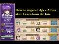 How to improve Apex Arena skill: Learn from the loss