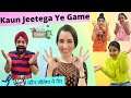 Kaun Jeetega Ye Game | RS 1313 LIVE | Ramneek Singh 1313 #Shorts