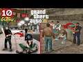 10 อันดับ สิ่งที่เคยมี ในเกม GTA 3