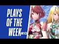 EMG Smash Ultimate Plays of the Week 2021 - Episode 10 (SSBU)