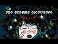 Introverts Unite - She Dreams Elsewhere - Demo
