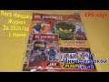 Lego Ninjago Magazine With Jay/Лего Ниндзяго Журнал С Минифигуркой Джей 2020 Год 1 Выпуск