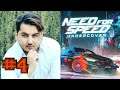 Need for Speed™ Undercover Gameplay Walkthrough Part 4
