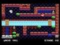 THE FALL OF PROMETHEUS MICROSOFT ASCII MSX FROM file hunter com LOOK INDIE RETRO NEWS WEBMSX WEB MSX