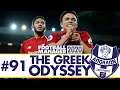 THEY MUST BE ANCIENT! | Part 91 | THE GREEK ODYSSEY FM20 | Football Manager 2020