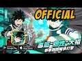 My Hero Academia: The Strongest Hero [TW] (Android/IOS) Gameplay
