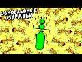 МУРАВЬИ СТАЛИ НОВЫМИ ▶ Pocket Ants: Симулятор Колонии Прохождение | Обзор