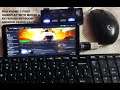 Rog Phone 3 PUBG Gameplay using Mouse & Keyboard Netboom Android Cloud Gaming [ Steam version ]